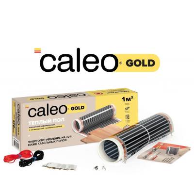 Пленочный теплый пол CALEO GOLD 170 Вт/1,5 м2