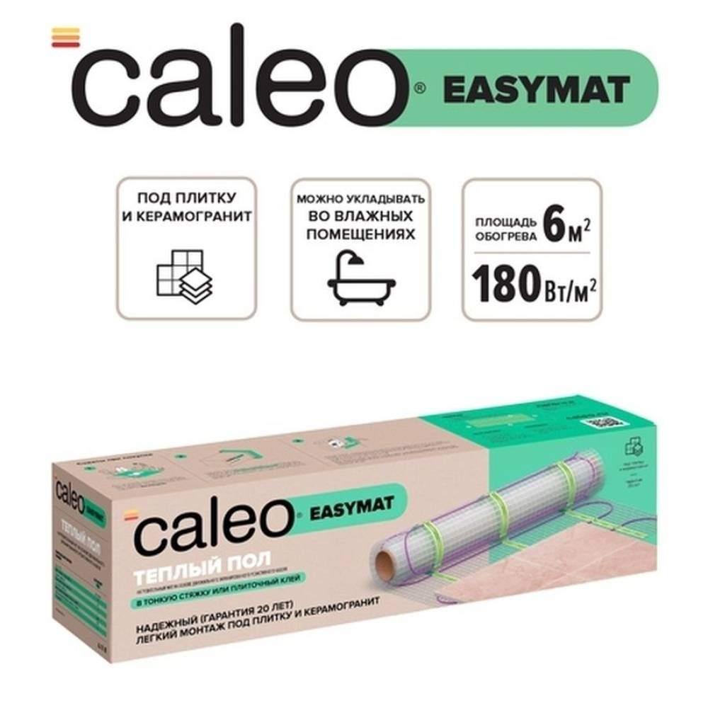 Нагревательный мат для теплого пола CALEO EASYMAT 180 Вт/м2, 6,0 м2