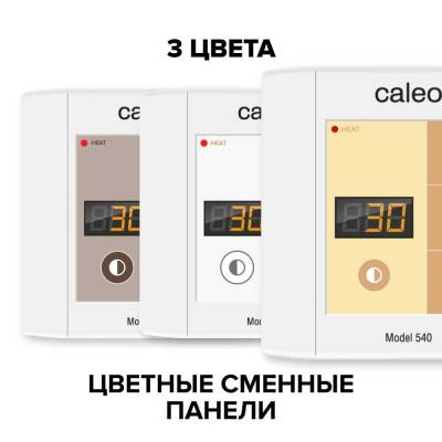 Терморегулятор CALEO 540 накладной, цифровой,  4 кВт