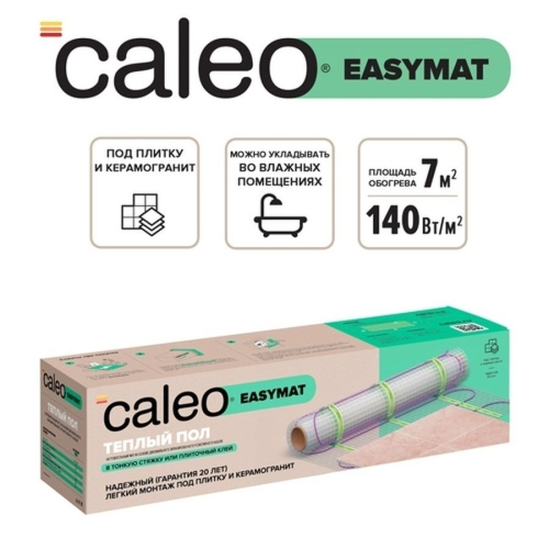 Нагревательный мат для теплого пола CALEO EASYMAT 140 Вт/7 м2