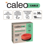 Нагревательная секция для теплого пола CALEO CABLE 18W-30, 4,2 м2