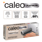 Пленочный теплый пол CALEO PLATINUM 230 Вт/3,5 м2