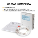 Терморегулятор CALEO С950, накладной, цифровой, програм., 3,5 кВт