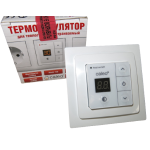 Терморегулятор CALEO 720 с адаптерами, встраиваемый цифровой, 3,5 кВт