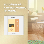 Терморегулятор CALEO 330 встраиваемый цифровой, 3 кВт