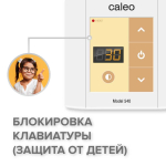 Терморегулятор CALEO 540 накладной, цифровой,  4 кВт