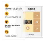 Терморегулятор CALEO 540 накладной, цифровой,  4 кВт