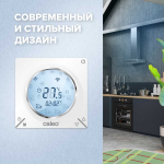 Терморегулятор CALEO С935 Wi-Fi встраиваемый, цифровой, програм., 3,5 кВт