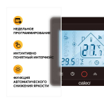 Терморегулятор CALEO С936 Wi-Fi встраиваемый, цифровой, програм., 3,5 кВт (Белый)