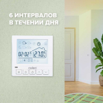 Терморегулятор CALEO SM930 цифровой, програм., 3,5 кВт