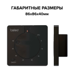 Терморегулятор Caleo С430 black, встраиваемый, аналоговый, 3.5 кВт