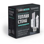 Электрический полотенцесушитель "Теплая стена" Caleo Heatwall (10м) обогрев 1м2