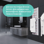 Электрический полотенцесушитель "Теплая стена" Caleo Heatwall (20м) обогрев 2м2