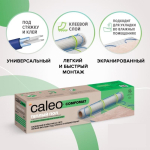 Комплект теплого пола Caleo Comfomat 170-0,5-4 м2