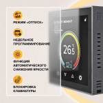 Терморегулятор CALEO С937 Wi-Fi Black встраиваемый, цифровой, программируемый, 3,5 кВт