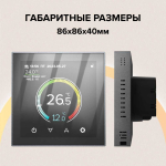 Терморегулятор CALEO С937 Wi-Fi Black встраиваемый, цифровой, программируемый, 3,5 кВт