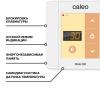 Терморегулятор CALEO 330 встраиваемый цифровой, 3 кВт