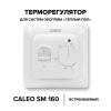 Терморегулятор SM160 встраиваемый аналоговый, 3,5 кВт