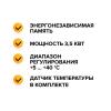 Терморегулятор SM160 встраиваемый аналоговый, 3,5 кВт
