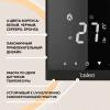 Терморегулятор для теплого пола CALEO C732 с led дисплеем черный